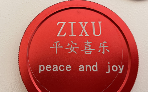 打標機能用在哪些行業？