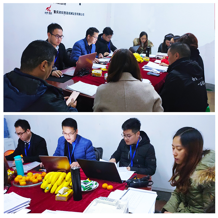 初刻貫標認證 初刻貫標認證