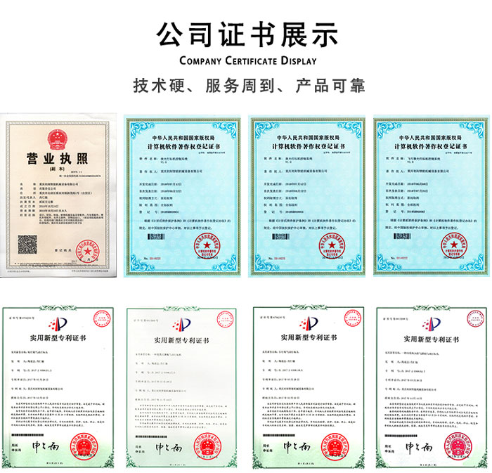 鋼瓶激光打標(biāo)機(jī)廠家 鋼瓶激光打標(biāo)機(jī)廠家