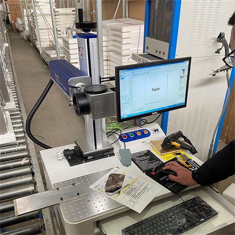 激光刻碼機刻二維碼金屬物質反光-紅外線激光刻蝕機使用教程