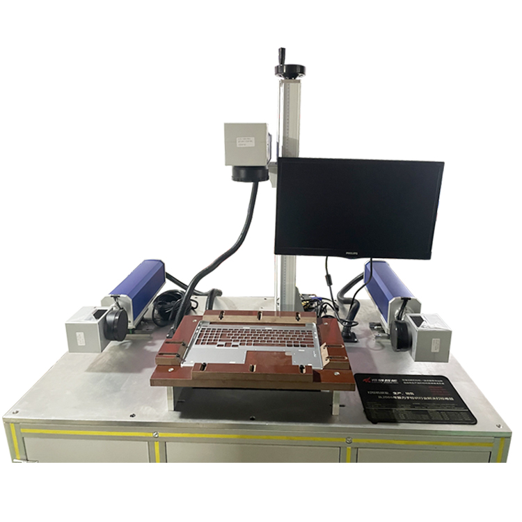 四合一激光打標(biāo)機(jī)