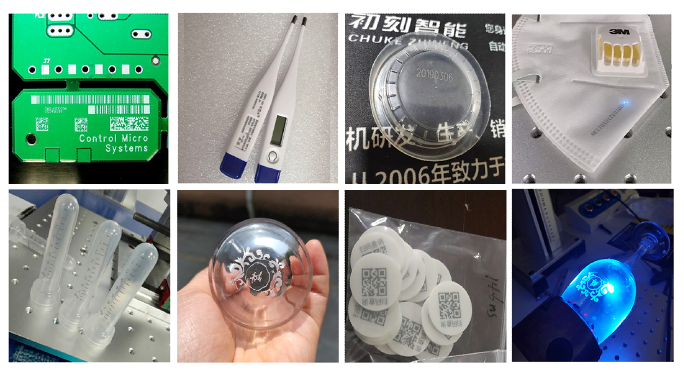 UV激光打標機的冷加工技術優勢