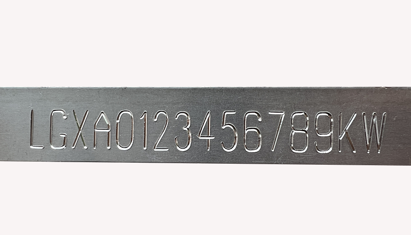 氣動刻劃機進行汽車VIN碼打標的優點