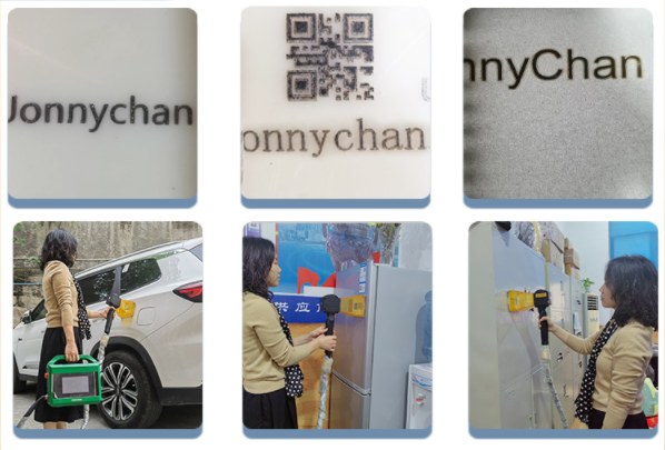  激光打標機掃描時無反應怎么處理？